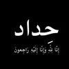 user4108217594509