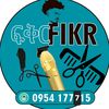 fiker.barbershop