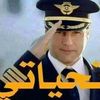 mohamed.apdo.al.sy
