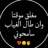 6_x___x___6_x____x___x_6