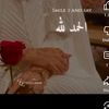 umar.khan06408