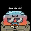 user1352330605814