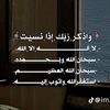 Hamo♥️❤️‍🩹