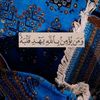 menan107