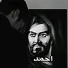 azaz__25