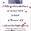 u.maung.hla25