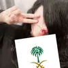 reo8_l