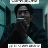 the_fool567