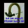 user7590954062486