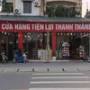 ngddstore.viettel