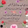 ayeshanayaz60