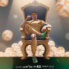 emad_cr19