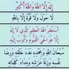 user1171240318186