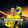 rostovsaharok