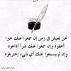 bassam.moqbel
