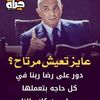 ahmadmohamed5547