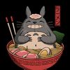 saboi_gng