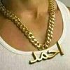 user8634468115885