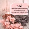 user4744861301783