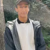 boujinabil