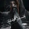 user456338013020