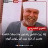 mohamed.el.amine028