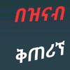 user5808325330226