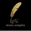 demen_wongalimofficial