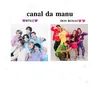 manu.ama.emilly03
