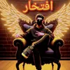 iftikhar.asfi