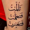 ❤️‍🩹 تألمت فاتعلمت فاتغيرت 🥀
