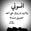 user7525985098195