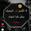 user8826159560151
