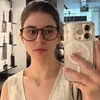 mariasteinha