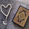 qurankarem281