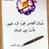 ayman.mohmaed2
