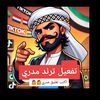 user1868212323618