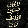 user4779551239921