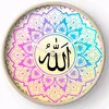 yourdeenislam1