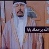 nona__218