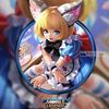 ita_nana.mobilele