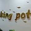 king.pot42