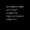 user4135516114148