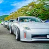 shukunmaru350z