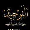 muhammad.gharib4
