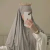 قمر