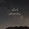 adan77025