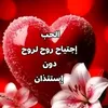 ahmadabi910