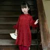 Tiệm Của Dâu