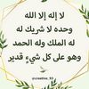 amal21044